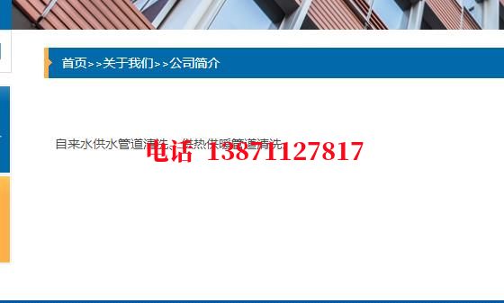楚雄排污厂管道清洗石油管道清洗油垢